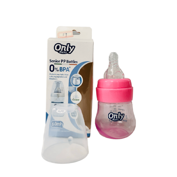 Only Baby Feeding Bottle Plastic - 60 Ml