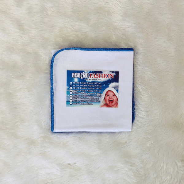 Baby Nappies Double 6pcs 18 x18 – Plain Blue