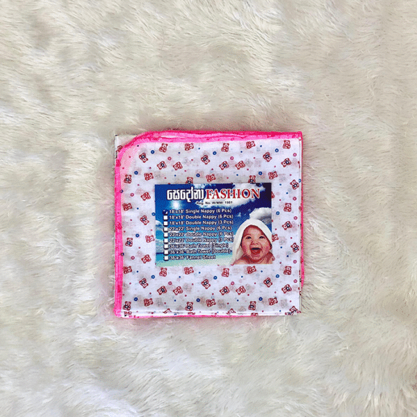 Baby Nappies Single 6pcs 18 x18 – Printed Pink