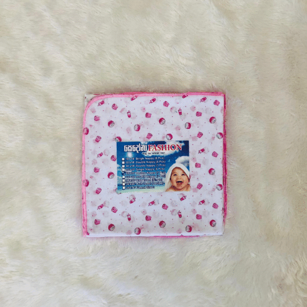 Baby Nappies Double 6pcs 22 x 22 – Printed Pink