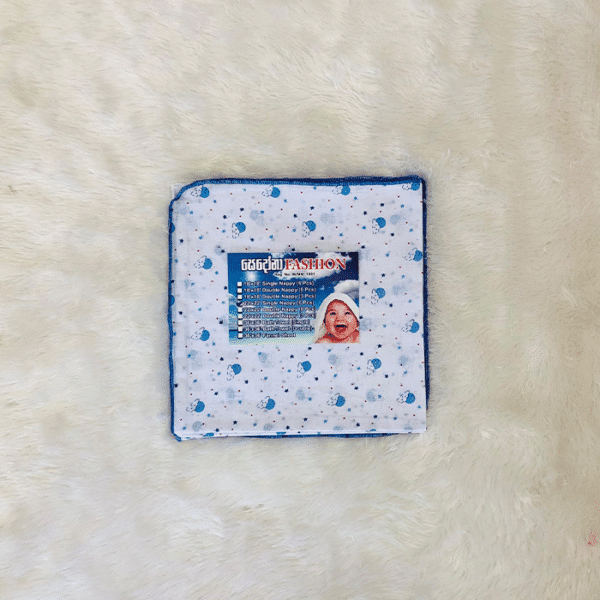 Baby Nappies Single 6pcs 22 x 22 – Printed Blue