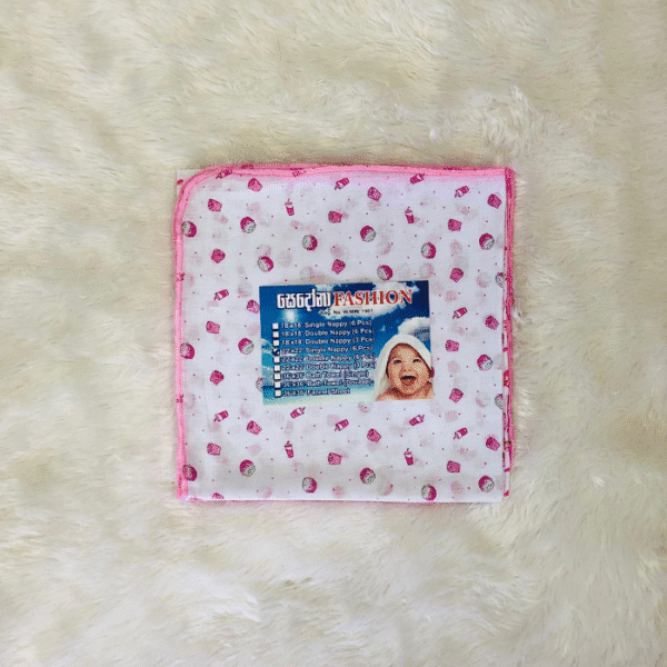 Baby Nappies Single 6pcs 22 x 22 – Printed Pink