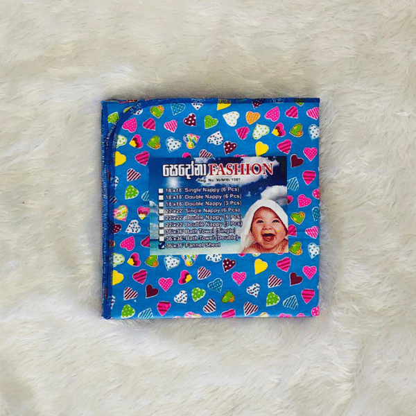 Newborn Baby Flannel - Blue