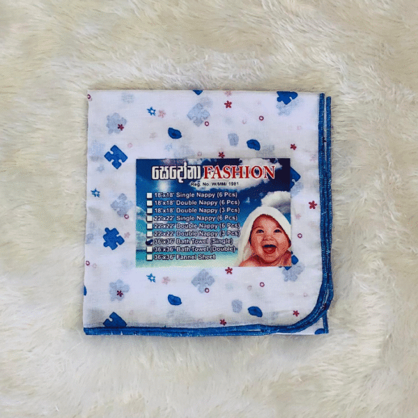 Baby Bath Towels Single 36 x 36 - Blue