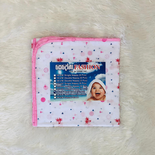 Baby Bath Towels Single 36 x 36 – Pink