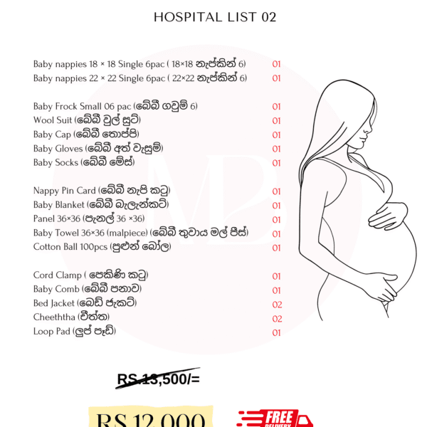 Hospital Package - 02