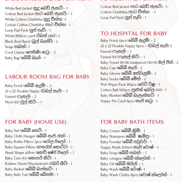 Government Hospital Package