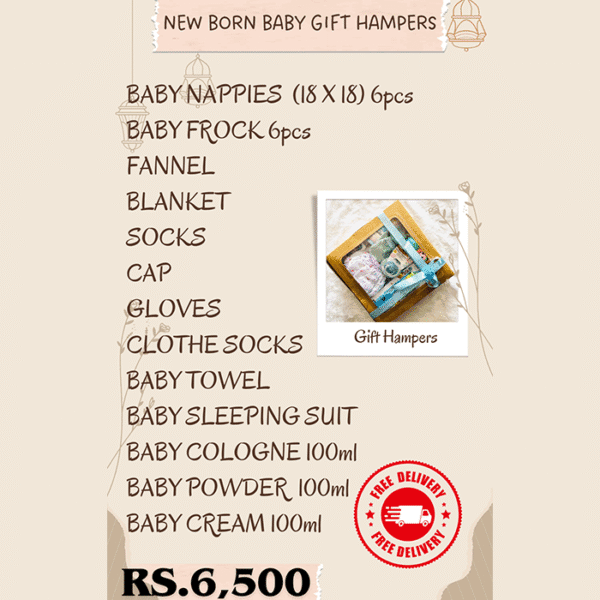 New born baby Gift Hampers - 01