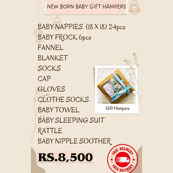 New born baby Gift Hampers – 02